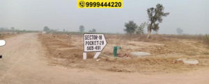 Yamuna Expressway Authority Plots at premium Rates for Serious Buyers