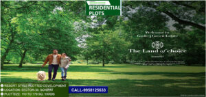 Plots in Sonipat